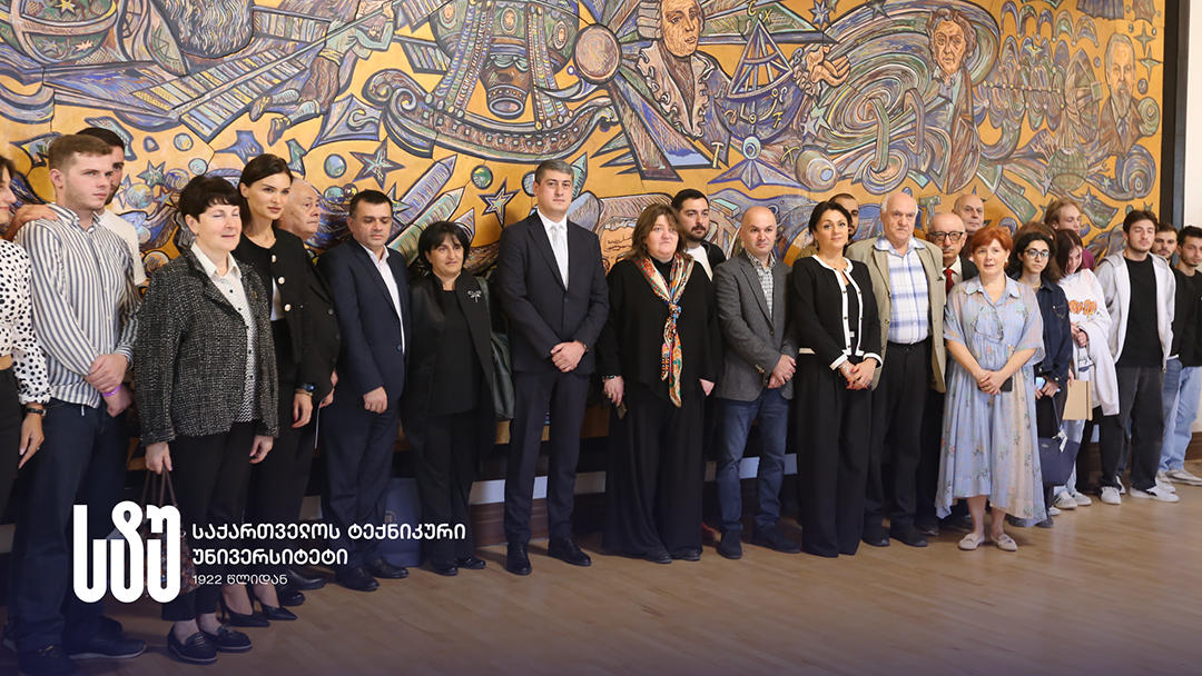 საქართველოს ტექნიკურ უნივერსიტეტსა და სარკინიგზო ტრანსპორტის სააგენტოს შორის თანამშრომლობის მემორანდუმი გაფორმდა