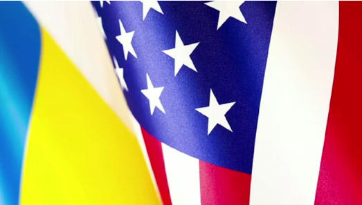 აშშ უკრაინისთვის 375 მილიონი დოლარის ღირებულების სამხედრო დახმარების პაკეტის გადაცემას გეგმავს