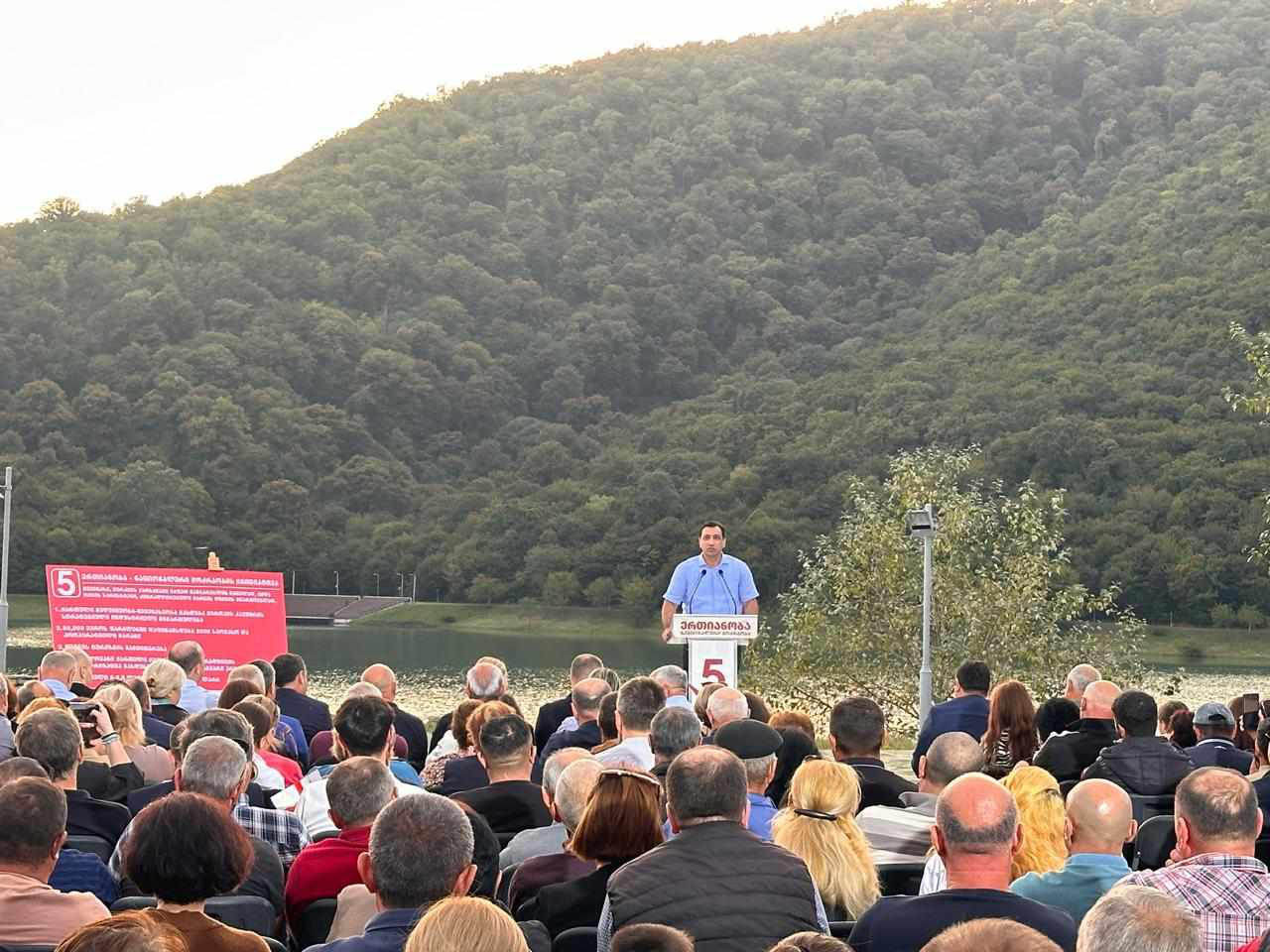 ლევან ბეჟაშვილი - 26 ოქტომბერს წყდება საქართველოს მომავალი - ეს არ არის პარტიული არჩევანი, ეს არის რეფერენდუმი, სადაც საქართველოს მოსახლეობამ ნათელი არჩევანი უნდა გააკეთოს მომავალსა და იზოლაციას შორის