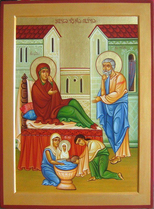 მართლმადიდებლები ყოვლადწმიდა ღმრთისმშობლის შობას ზეიმობენ