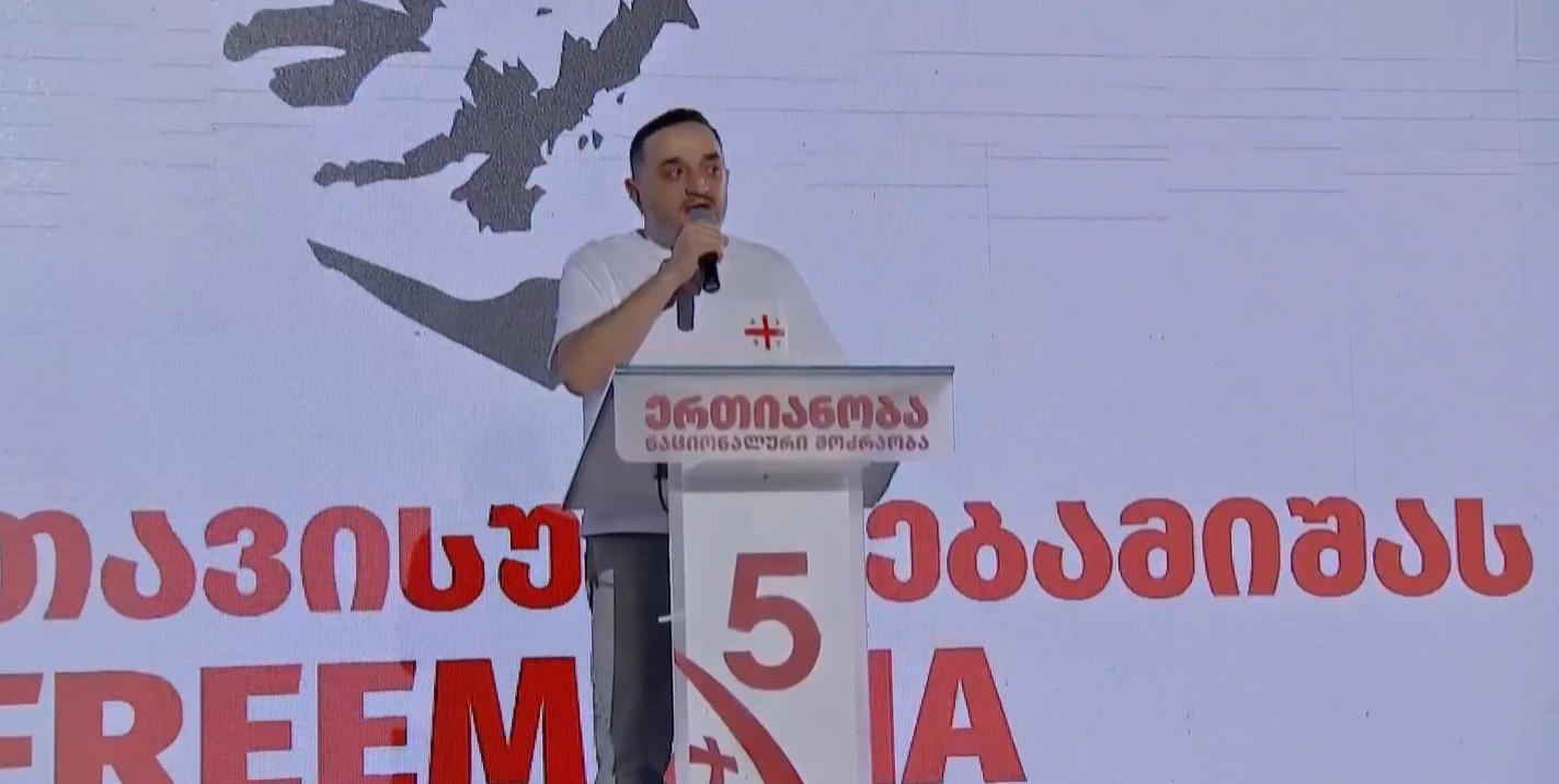 კობა ნაყოფია - 26 ოქტომბერს წერტილი დაესმება ოლიგარქ ივანიშვილის და რუსული ოცნების მმართველობას საქართველოში - არჩევნებში გამარჯვებისთანავე მიხეილ სააკაშვილი იქნება თავისუფალი