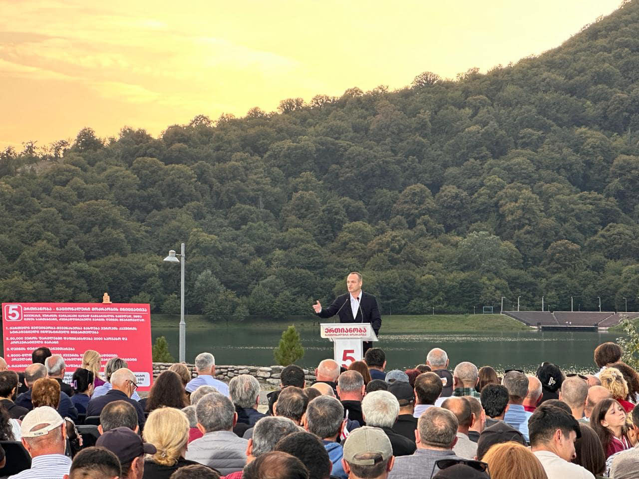 პეტრე ცისკარიშვილი - ხმა უნდა მივცეთ იმ ერთიანობას, რომელსაც აქვს ხედვა, გეგმა და საქართველოს წაიყვანს ევროპისკენ, კეთილდღეობისკენ, ევროატლანტიკური ინტეგრაციისკენ - უარი უნდა ვუთხრათ სიღარიბეს და იზოლაციას