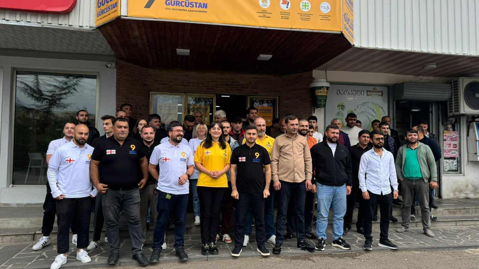 „ძლიერი საქართველოს“ წევრები ბოლნისის მოსახლეობას შეხვდნენ