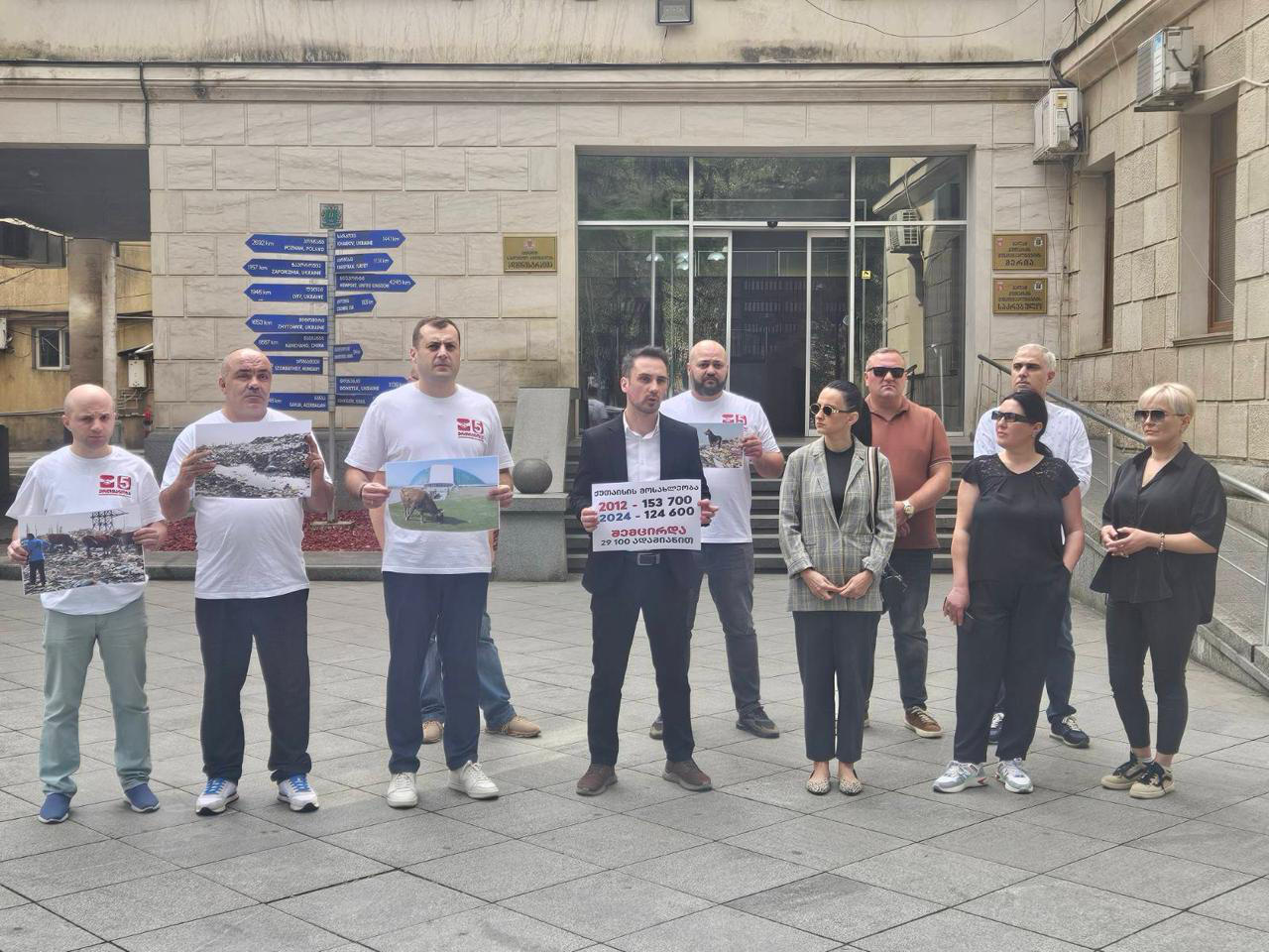 ნიკა ობოლაძე - 12 წელია ქუთაისი მიტოვებული და დასჯილია - რა დააშავა ქუთაისმა, რომ „ქართული ოცნება“ ასე ექცევა?