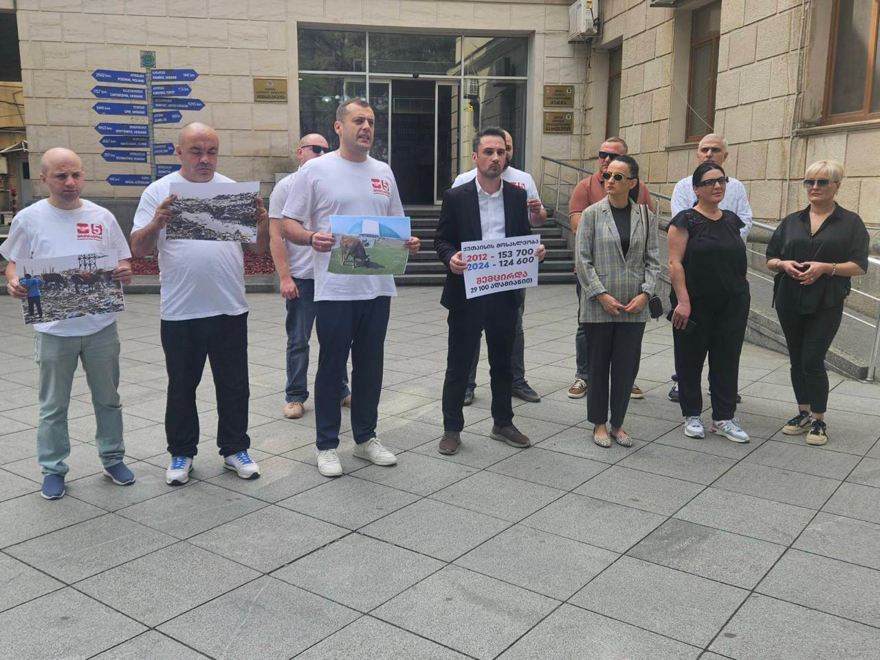 თემურ ცამციშვილი - რას უნდა მისცენ ქუთაისელებმა ხმა - დანგრეულ გელათს, თუ აღდგენილ ბაგრატს, ქუთაისს, როგორც საპარლამენტო დედაქალაქს, თუ დანგრეულ პარლამენტის შენობას?