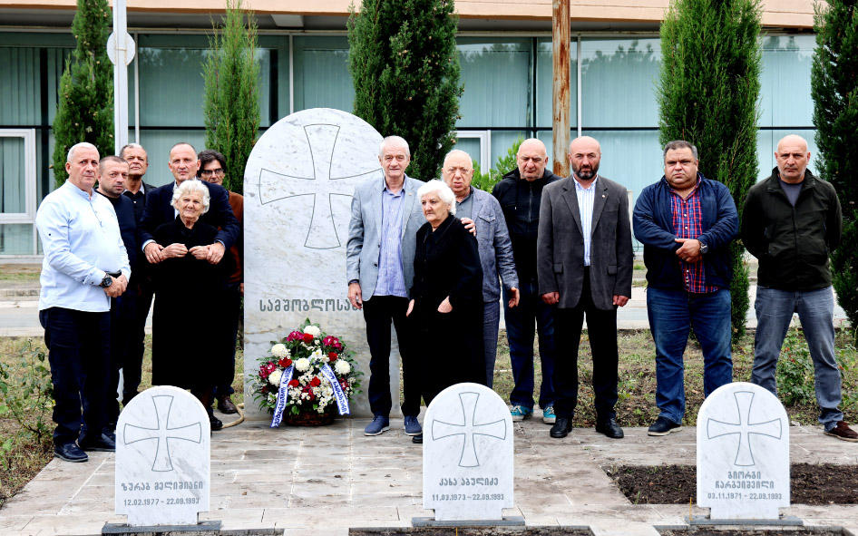 ბაბუშერას ტრაგედიიდან 31 წელი გავიდა
