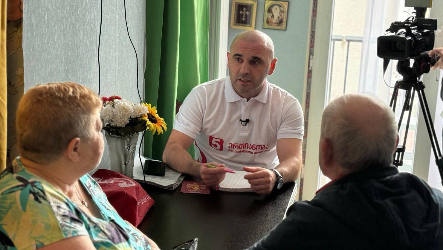 ლევან ხაბეიშვილი - ჩვენმა პენსიონერებმა ნამდვილად დაიმსახურეს, რომ სიბერეში უზრუნველყოფილი ცხოვრება და კეთილდღეობა ჰქონდეთ