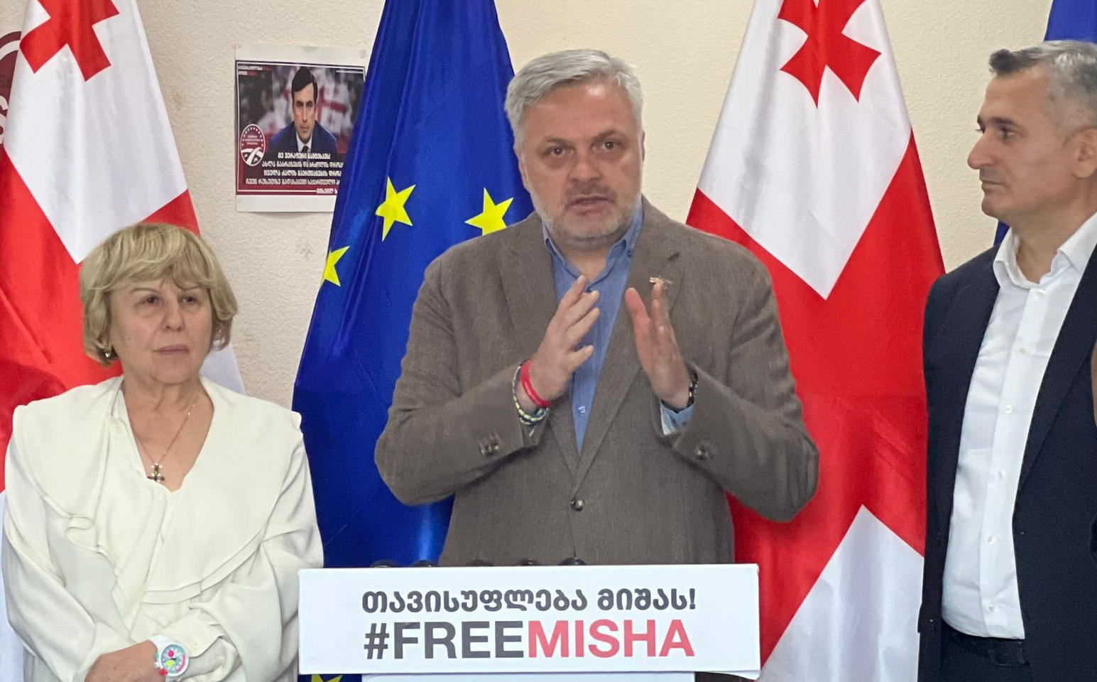 გიორგი ბარამიძე - ჩვენ ვართ ისტორიული უსამართლობის მომსწრე - ჩვენ ვართ დავით აღმაშენებლის მემკვიდრეები, მიშა სააკაშვილი აშენებდა და საფუძველს უყრიდა ისეთ საქართველოს, როგორსაც დავით აღმაშენებელი აშენებდა