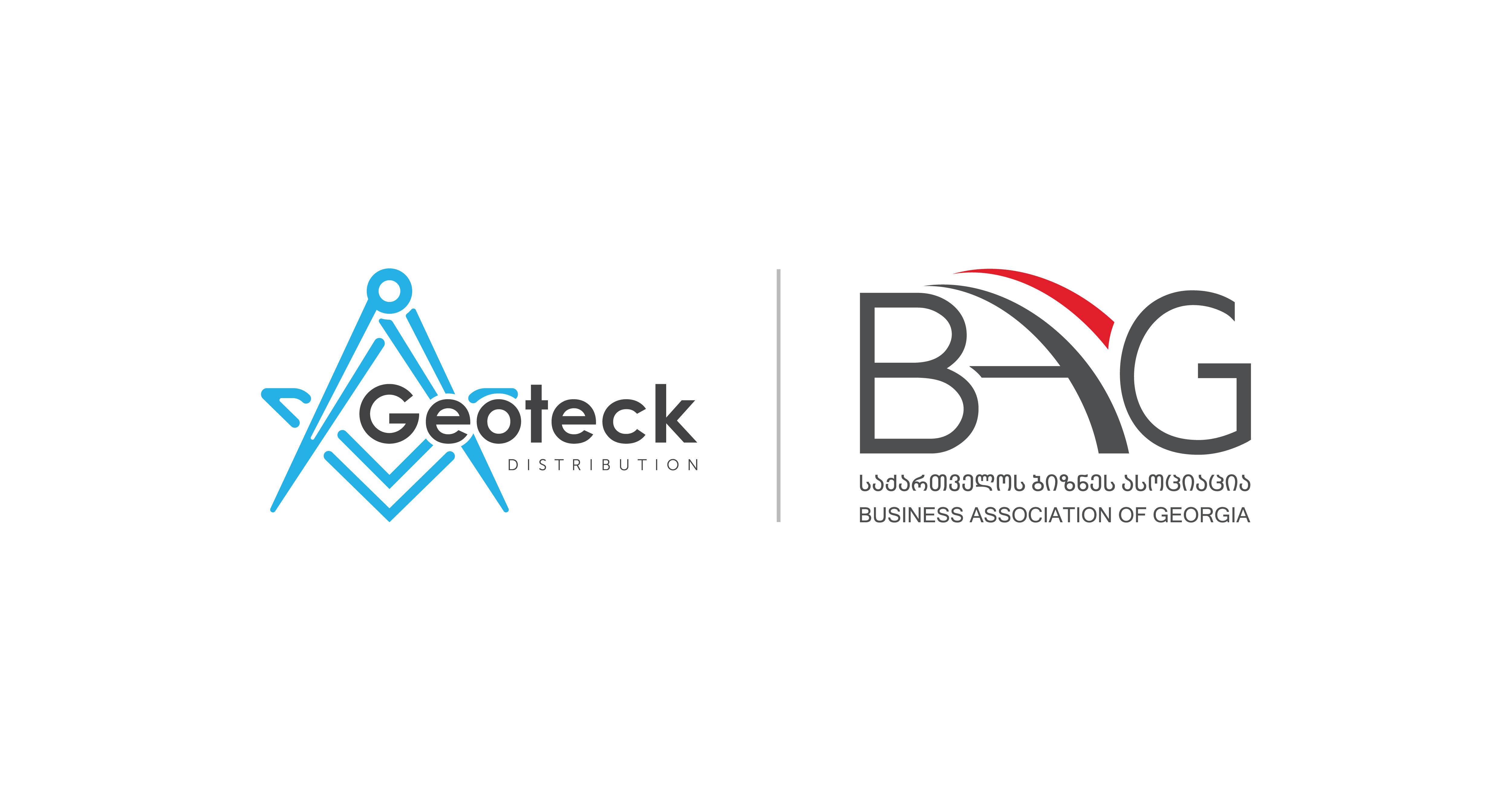„ჯეოტეკი“ საქართველოს ბიზნეს ასოციაციის წევრი გახდა