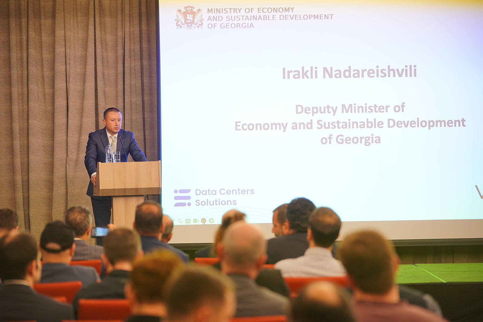 ირაკლი ნადარეიშვილი - გატარებული რეფორმების შედეგად, საქართველო პოზიციონირებს რეგიონში, როგორც  ინოვაციებისა და ტექნოლოგიების მზარდი და მიმზიდველი ცენტრი