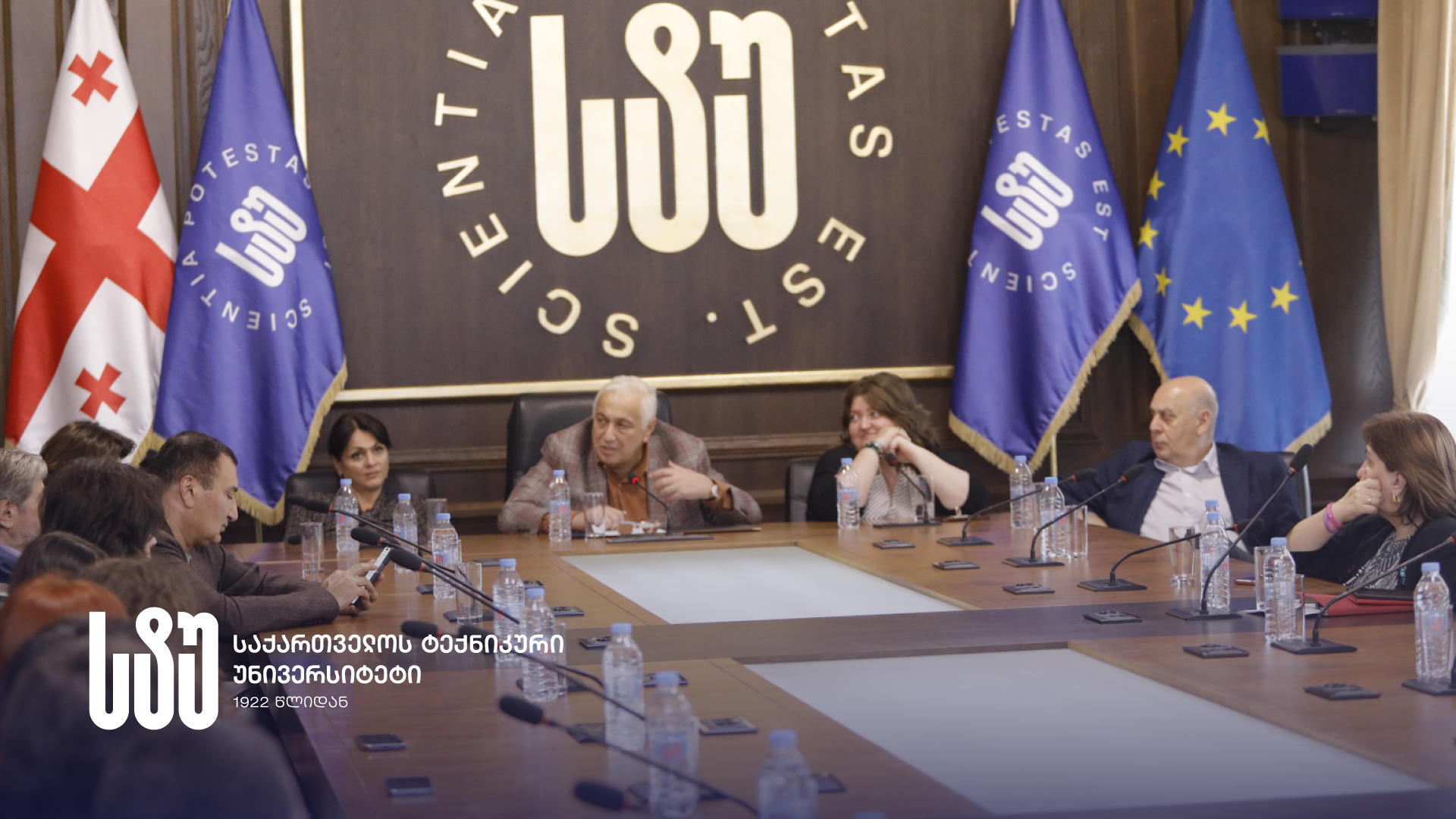 საქართველოს ტექნიკური უნივერსიტეტის სტუდენტები „ფორსაით ინვესტმენტ გრუპის” წარმომადგენლებს შეხვდნენ