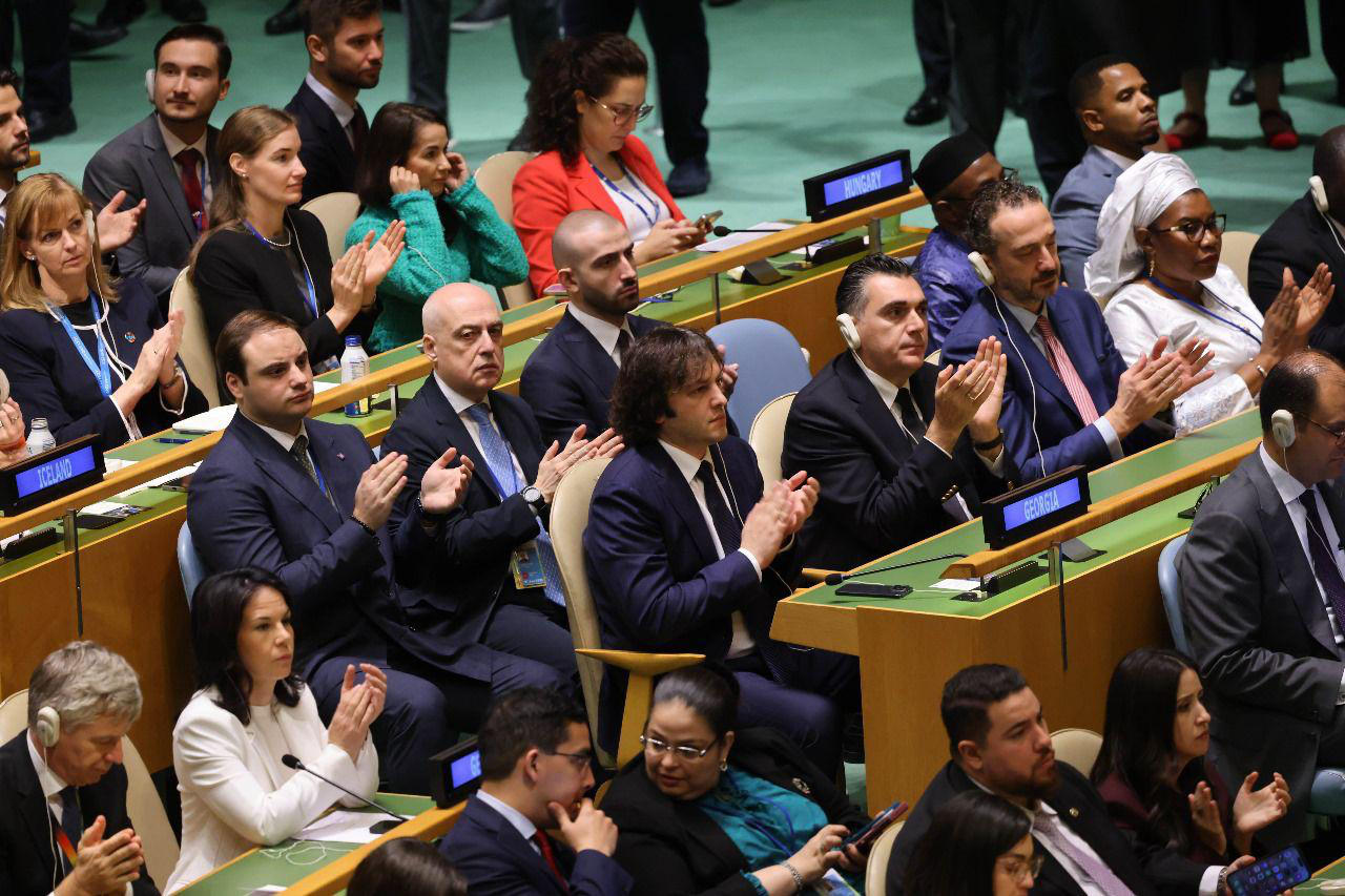 საქართველოს პრემიერ-მინისტრი გაეროს გენერალური ასამბლეის 79-ე სესიის გენერალური დებატების გახსნას დაესწრო