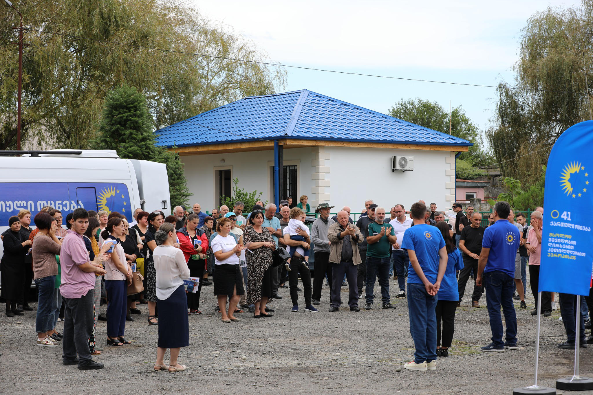 დავით კოდუა - ზუგდიდის 21 სოფლის 70-მდე უბანსა და ქალაქის 20-ზე მეტ ქუჩაზე შეხვედრები გავმართეთ - ამჯერად დავიწყეთ სოფლების მიხედვით გაფართოებული შეხვედრები
