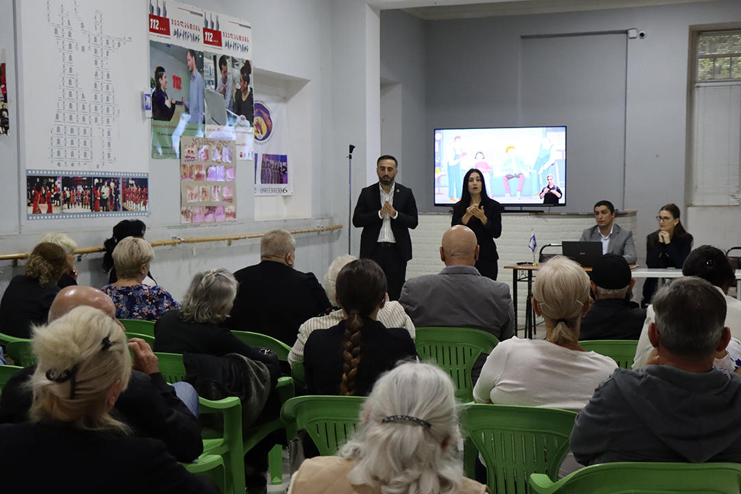 GCCA-ის თანამშრომლებმა ყრუთა კავშირის წევრებთან სამუშაო შეხვედრა გამართეს