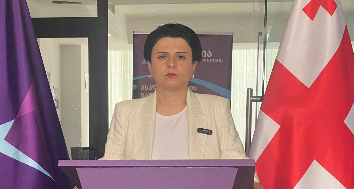 ნათია მეზვრიშვილი ჰელსინკის კომისიის დასკვნაზე - სტრატეგიული პარტნიორები მოქალაქეებს ახსენებენ, რომ თუკი „ოცნება“ ხელისუფლებაში დარჩება, ევროკავშირი და ნატო აუსრულებელ ოცნებად დარჩება