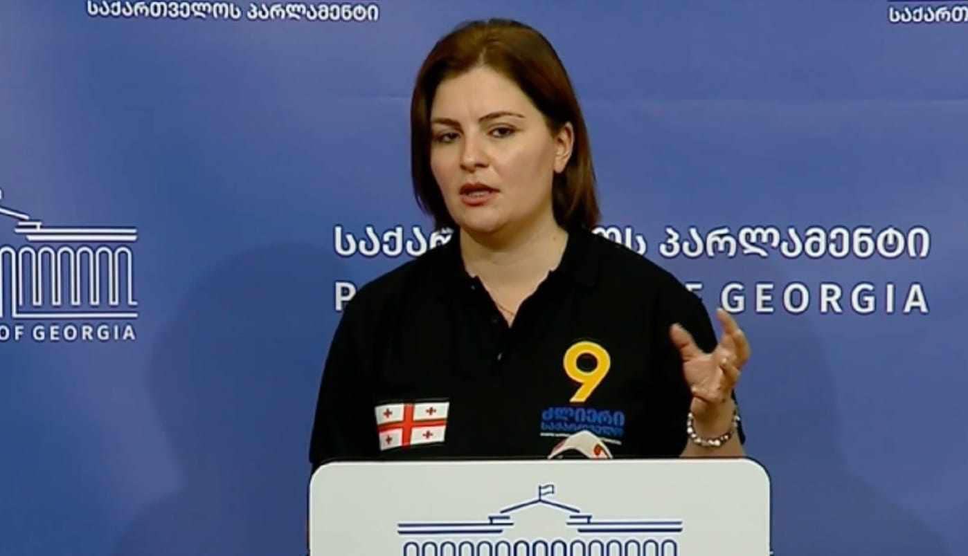 ანა ნაცვლიშვილი - ანტიკორუფციული ბიურო რეპრესიულ მექანიზმად გადაიქცა - კორუფციის წინააღმდეგ ბრძოლის ნაცვლად, ის პარტიებსა და სამოქალაქო სექტორის წარმომადგენლებს დასდევს, თანაც შერჩევითად!