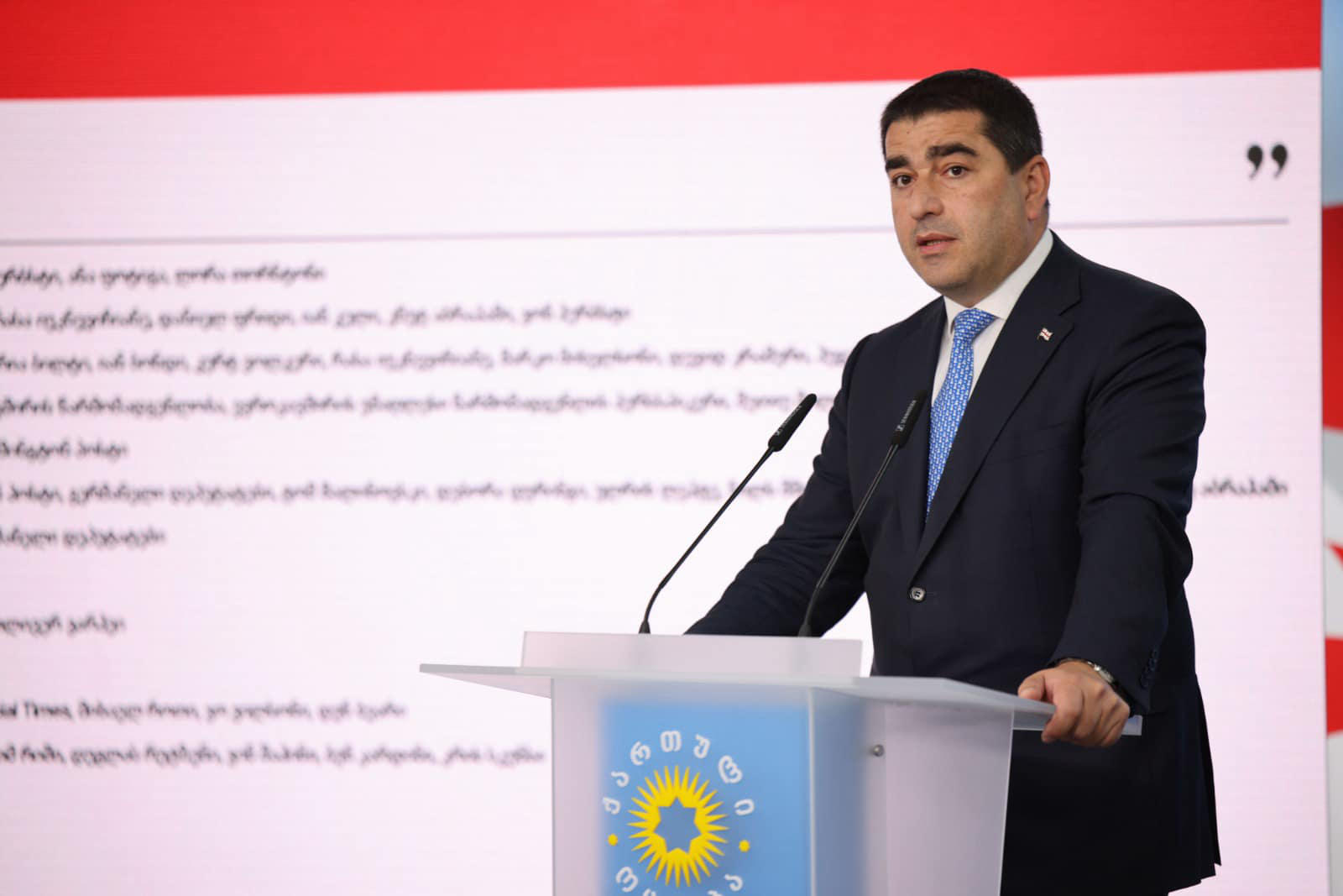 შალვა პაპუაშვილი - რომელ ამერიკელს მოეწონება, რომ საქართველოს პარლამენტში მათი მოქალაქე დავიბაროთ და ამერიკის წინააღმდეგ ჩვენებები მისცეს? ეკა გიგაური და სხვა ორგანიზაციები დაფინანსების გამო მზად არიან, ქვეყნის წინააღმდეგ ჩვენებები მისცენ