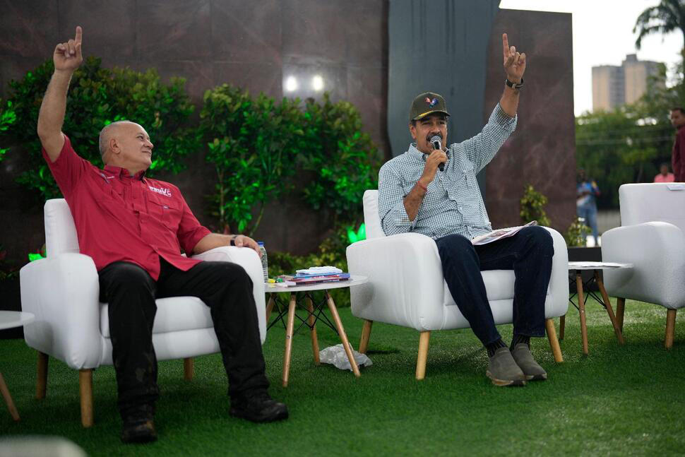 არგენტინის ფედერალურმა სასამართლომ ნიკოლას მადუროს დაკავების ორდერი გასცა