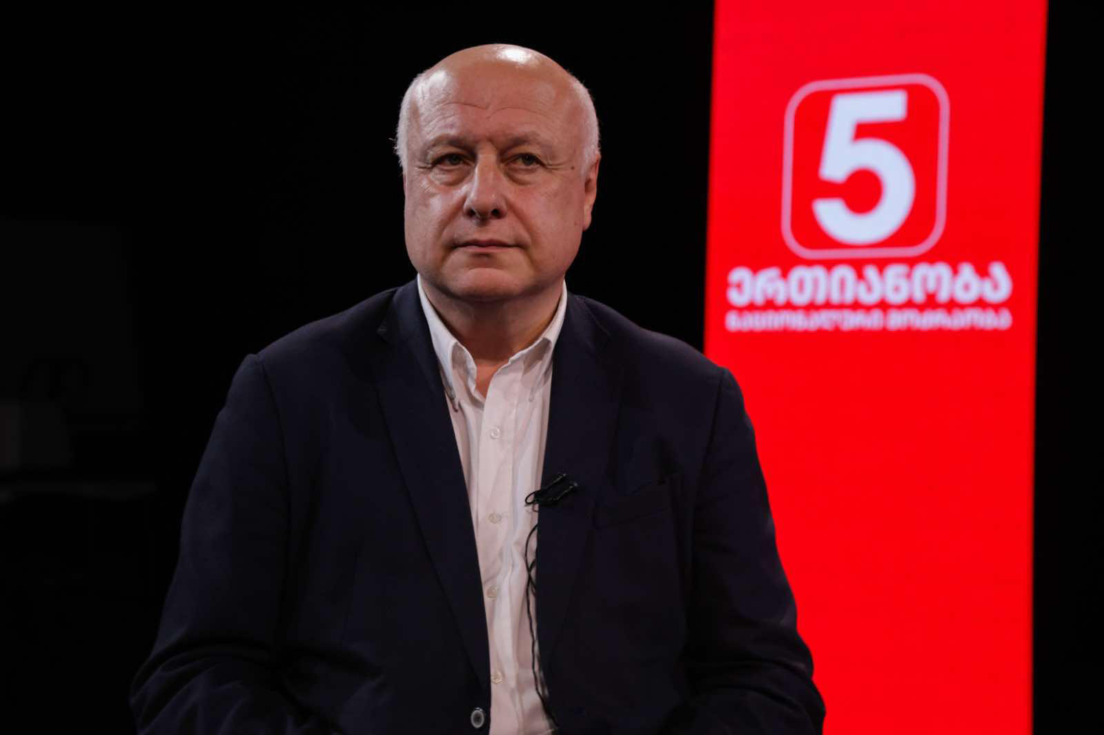 გიგი წერეთელი - დარწმუნებული ვარ, საქართველო გზას გააგრძელებს ევროპული გზით, რადგან ეს ხალხის გადაწყვეტილებაა