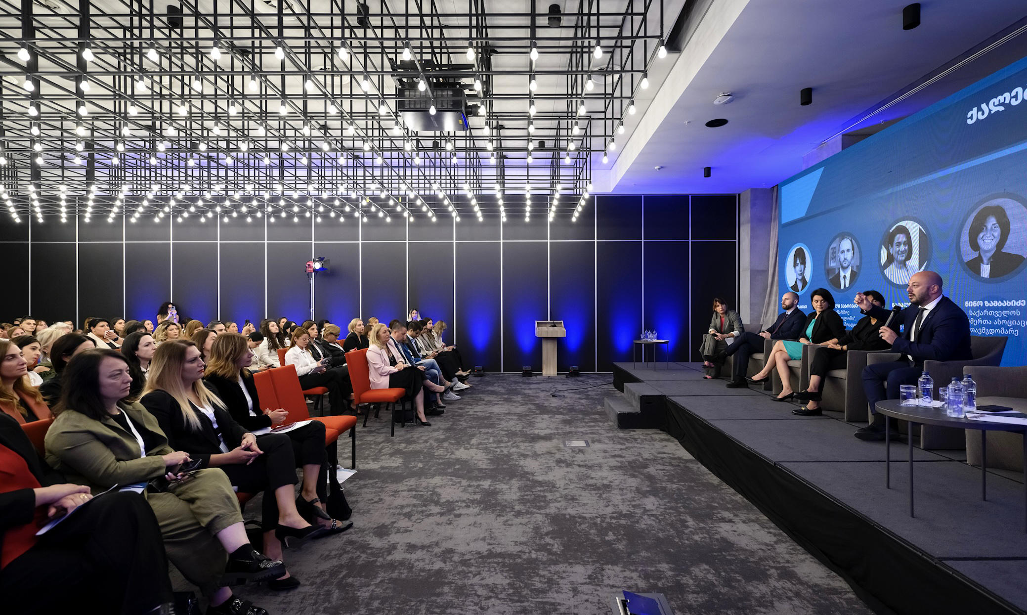 ბიზნესფედერაციამ „ქალები მომავლისთვის” ქალთა ეკონომიკურ ფორუმს უმასპინძლა