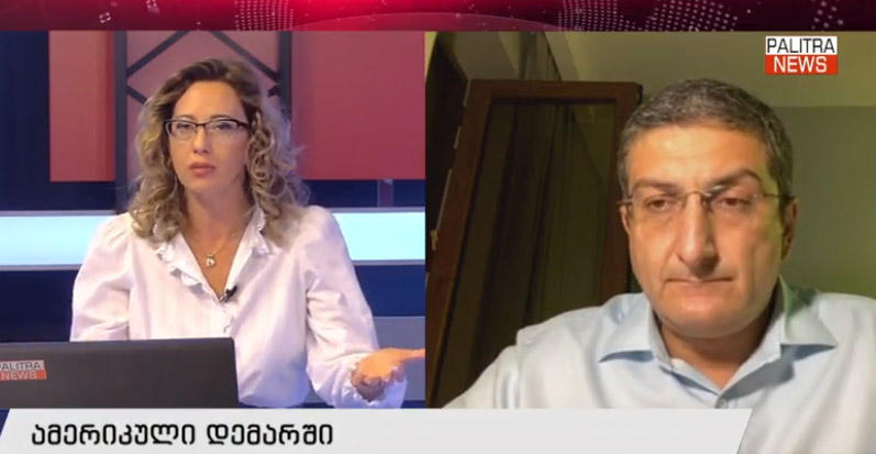 გიგი გიგიაძე - წარმოუდგენელ მდგომარეობაში ვართ, როდესაც აღარავის უნდა საქართველოს მთავრობის ხელმძღვანელთან შეხვედრა, უუქმებენ ვახშამზე მოსაწვევს ამერიკის პრეზიდენტთან - ეს ნიშნავს იმას, რომ აშშ ამ ხელისუფლებასთან წყვეტს ურთიერთობებს