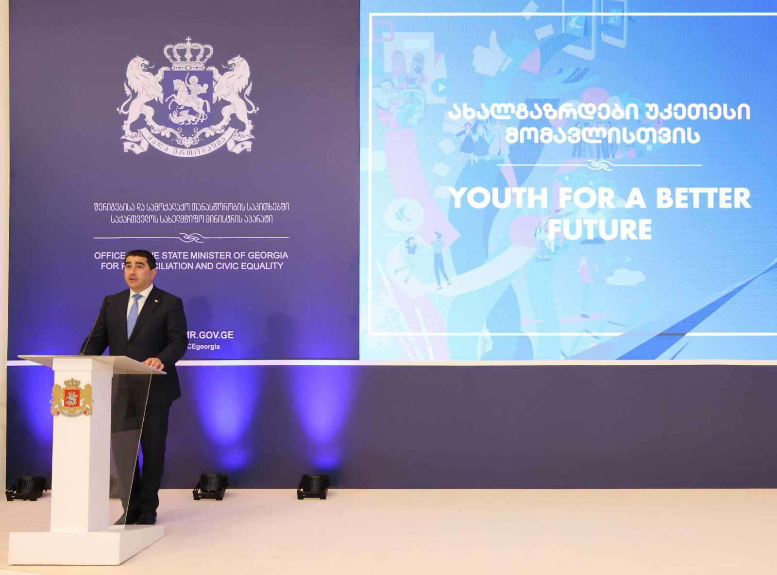 შალვა პაპუაშვილი - დღეს კიდევ ერთხელ ვადასტურებთ კონფლიქტების მშვიდობიანი მოგვარებისადმი ხელისუფლების სრულ მხარდაჭერას, შერიგება მშვიდობისკენ მიმავალი გზის განუყოფელი ნაწილია