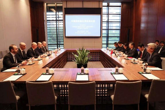 ჩინეთის ქალაქ სიანში, საქართველოს რკინიგზის დელეგაციამ ჩინეთის რკინიგზის მენეჯმენტთან შეხვედრა გამართა