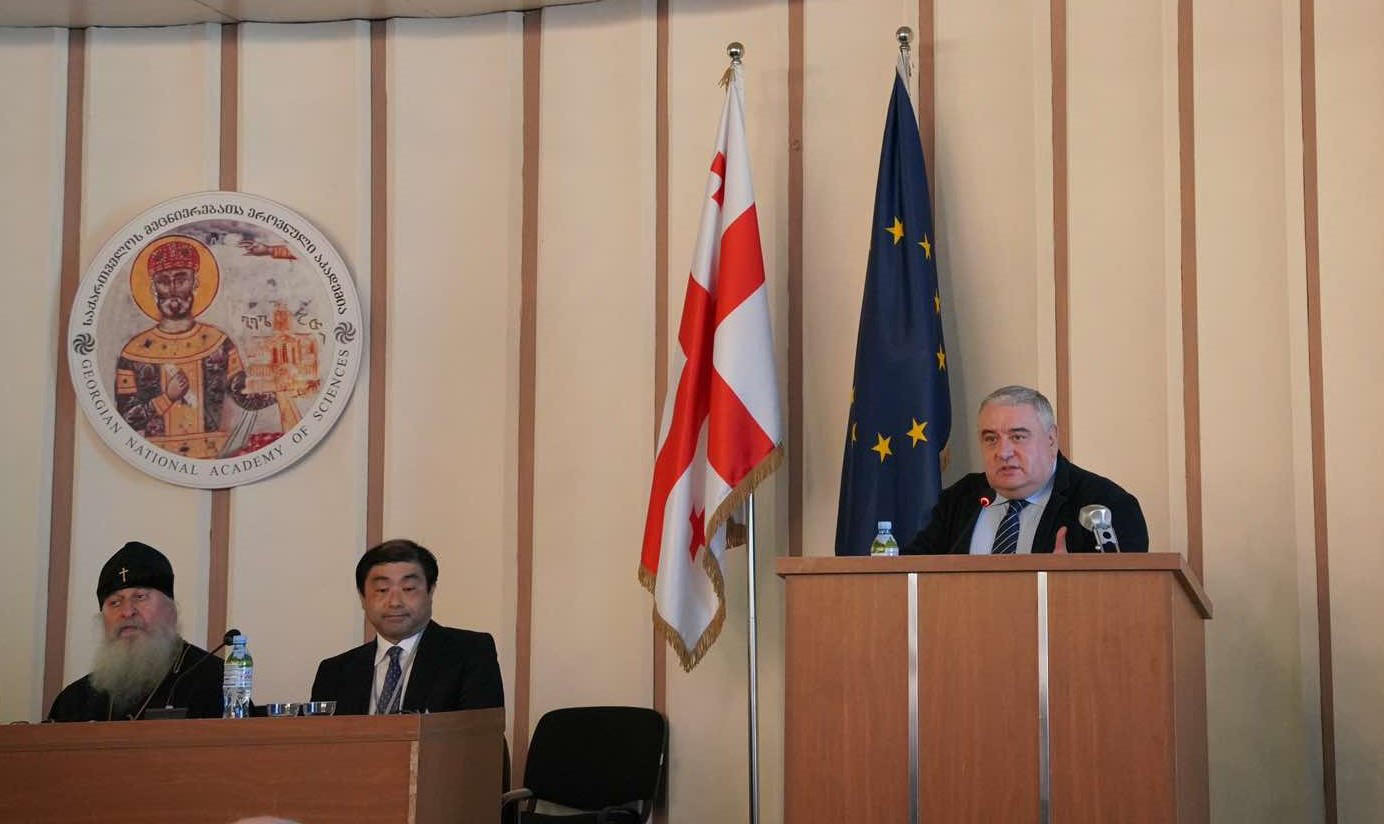 ჯაბა სამუშია საერთაშორისო ქართველოლოგიური კონგრესის მუშაობაში მონაწილეობდა