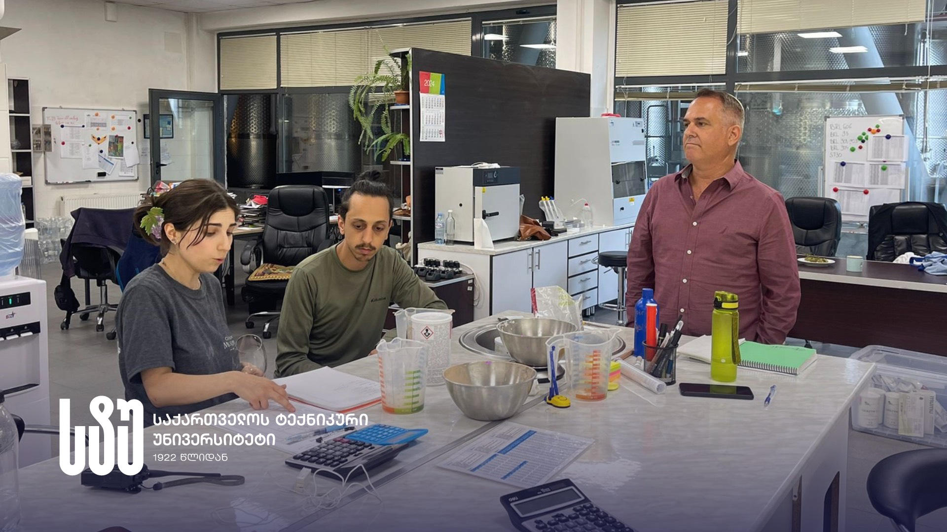 საქართველოს ტექნიკურ უნივერსიტეტში ისრაელის არიელის უნივერსიტეტის საბაკალავრო პროგრამის - „მევენახეობა და მეღვინეობა“, ხუთი სტუდენტი საწარმოო პრაქტიკას გადის