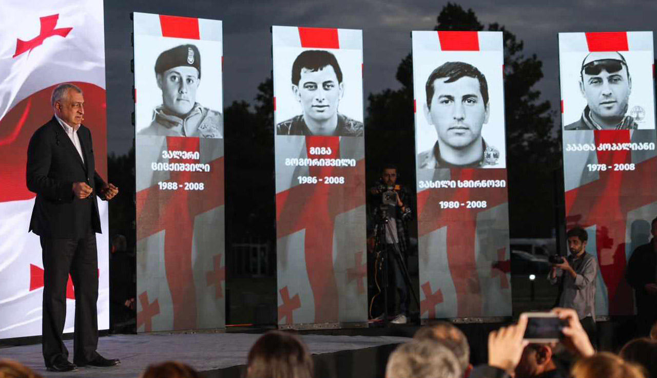 მამუკა ხაზარაძე - ჩვენ გვინდა მყარი, ძლიერი სიმშვიდე და არა ასეთი მოჩვენებითი - ეს არის მოღალატეობრივი, რუსული მენტალობის მთავრობა, რომელსაც არცერთი ნორმალური ქვეყანა აღარ იღებს, პრემიერის კარები დაიკეტა