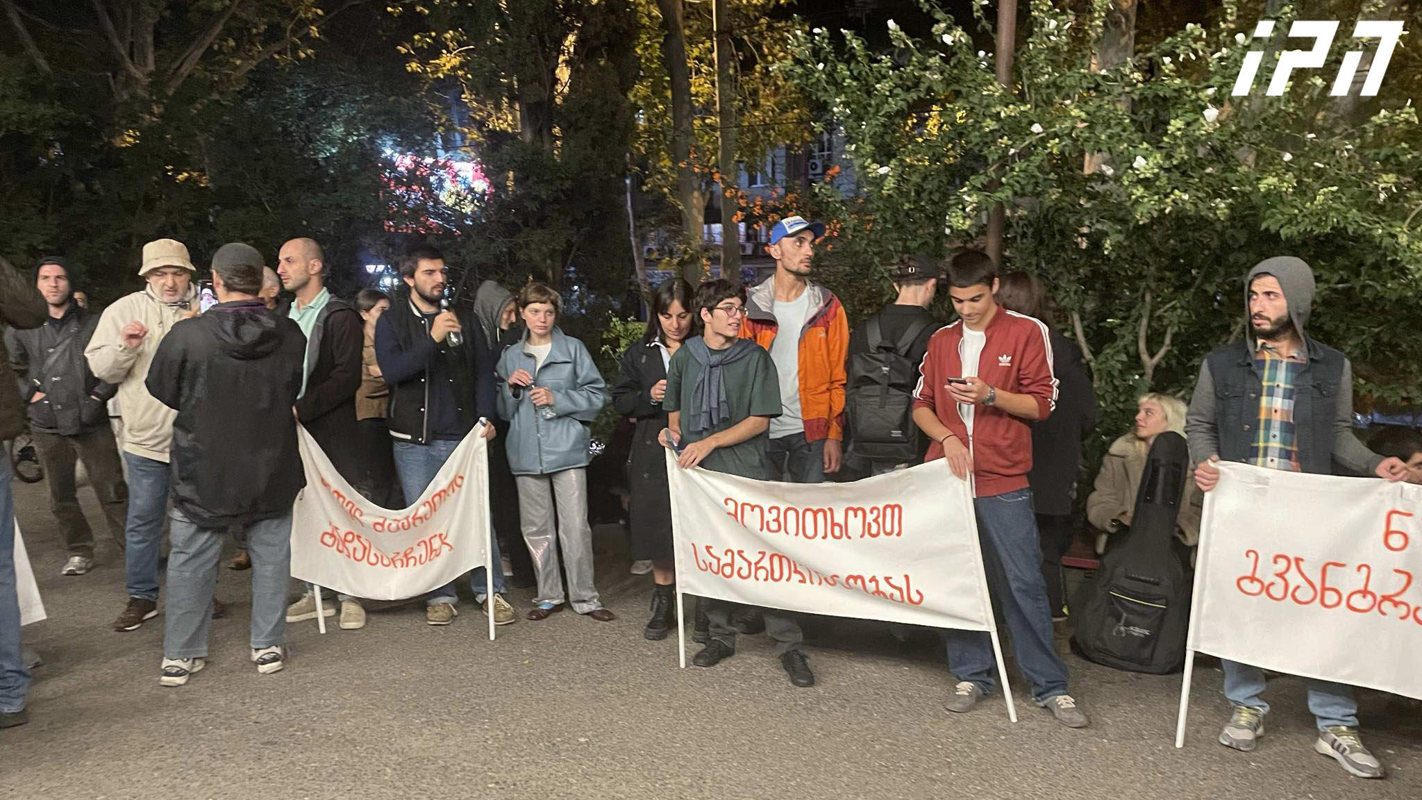 თბილისში აქცია - „სოლიდარობა შუქრუთელებს“ მიმდინარეობს