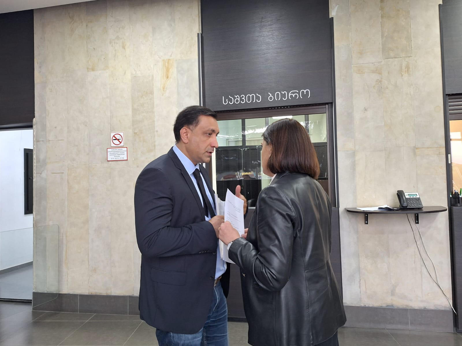 თამარ კორძაია - „ერთიანობა - ნაციონალური მოძრაობის“ სიაში მყოფი 2/3 კანდიდატების არასოდეს ყოფილა საჯარო თანამდებობებზე - ჩვენს სიაში დაცულია გენდერული ბალანსიც