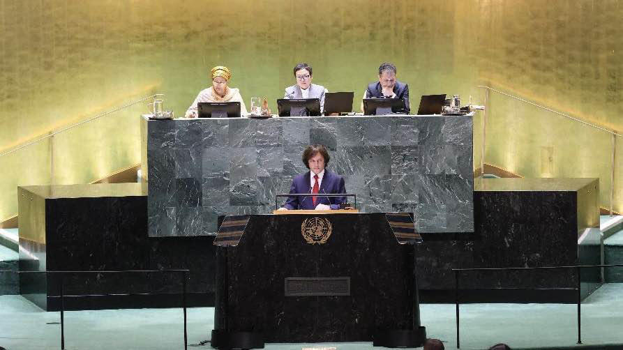 ირაკლი კობახიძე - საქართველო მე-8 ადგილზეა 80-ზე მეტ ქვეყანას შორის, როგორც ერთ-ერთი ყველაზე ღია ეკონომიკა მსოფლიოში ინვესტიციების მოზიდვის თვალსაზრისით