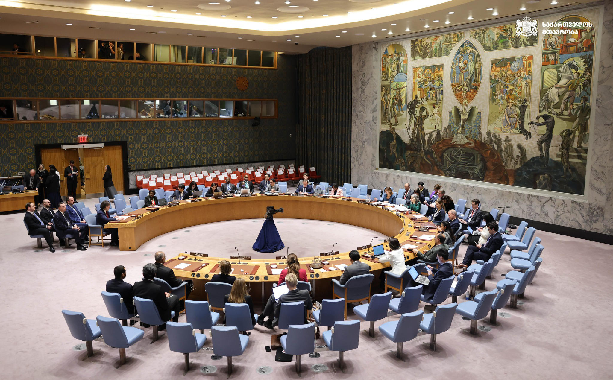 ირაკლი კობახიძე გაეროს უშიშროების საბჭოს შეხვედრაზე - ყველა ძალისხმევას ვიყენებთ იმისთვის, რომ ჩვენი რეგიონი, სამხრეთ კავკასია კონფლიქტის ზონიდან შესაძლებლობათა რეგიონად ვაქციოთ