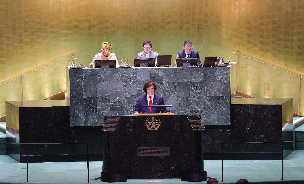 ირაკლი კობახიძე - საქართველო იმსახურებს, იყოს მშვიდობიანი, სტაბილური და განვითარებული ქვეყანა, ამის გათვალისწინებით, ჩვენ უზრუნველვყავით საქართველოს განვითარება სწორედ ამ ტრაექტორიით - ჩვენ ვიბრუნებთ ჩვენი ერის სიამაყეს და ღირსებას