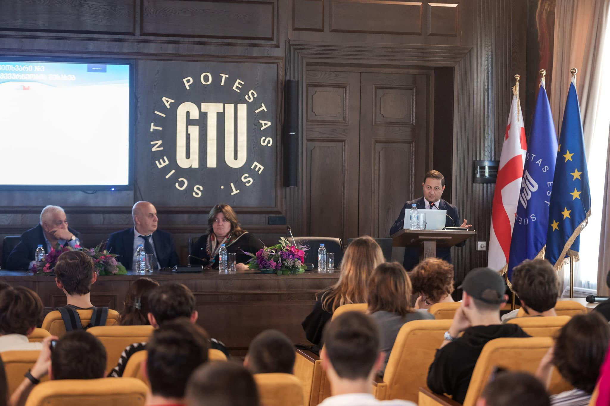 გოგიტა თოდრაძე საქართველოს ტექნიკური უნივერსიტეტის სტუდენტებს შეხვდა