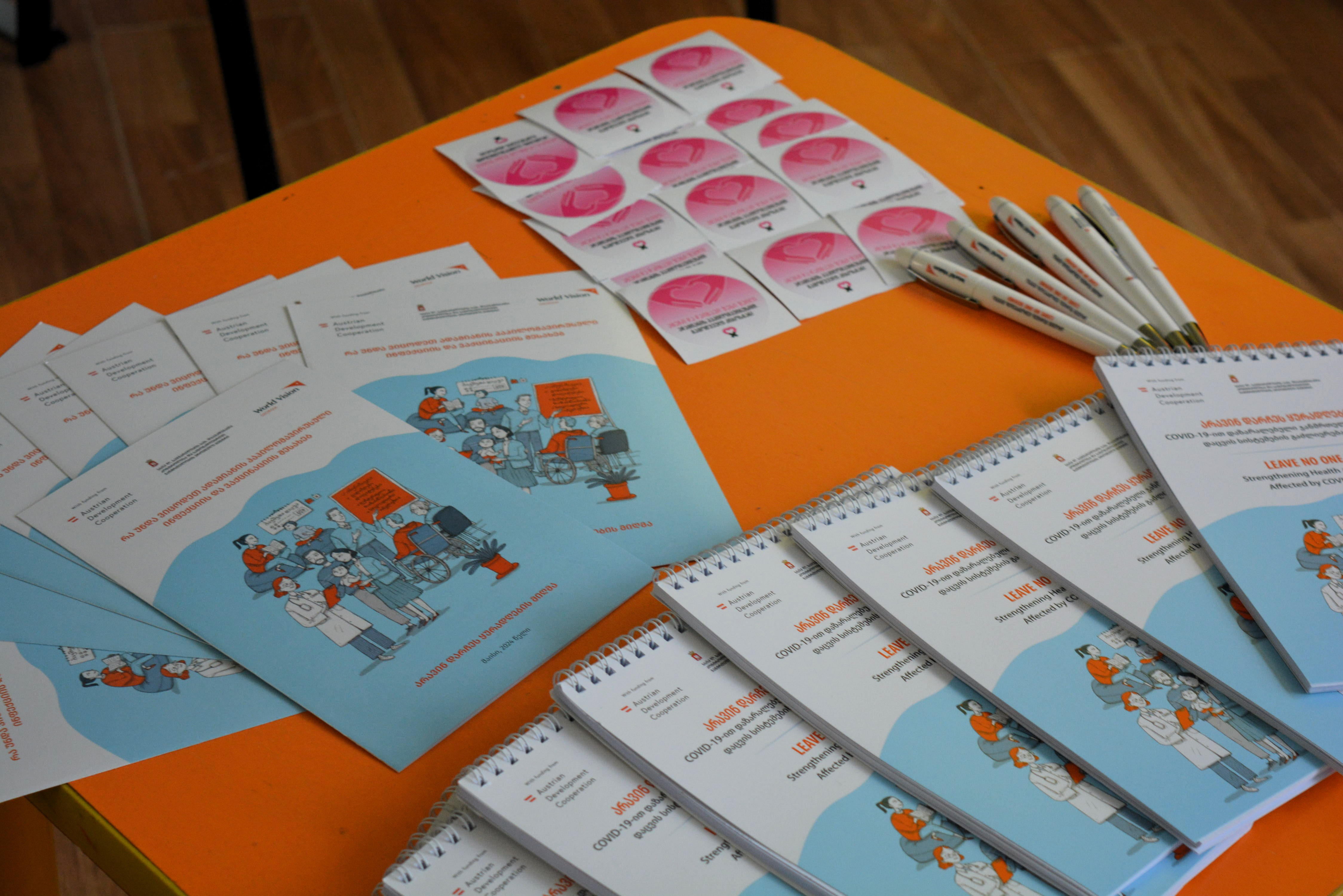 World Vision - საქართველო ადგილობრივ მოსახლეობაში ჯანმრთელობის საკითხების შესახებ ცნობიერების ამაღლებას ხელს უწყობს