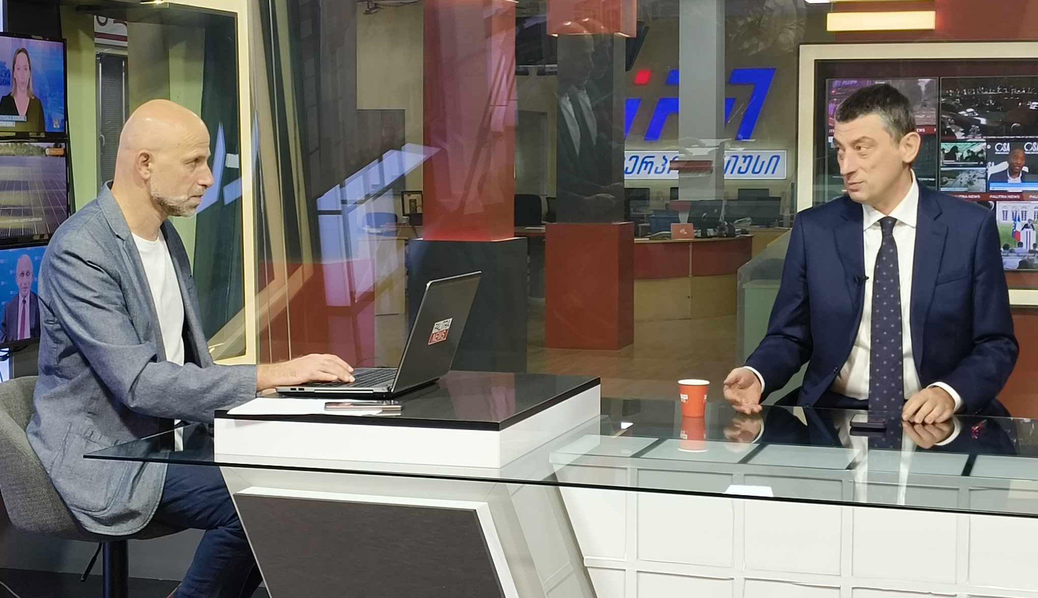 გიორგი გახარია - პრემიერი აშშ-ში ჩავიდა ქვეყნის ინტერესების კი არა, ერთი კონკრეტული ადამიანის გზავნილების ჩასატანად და არ დაელაპარაკნენ - უთხრეს, რომ შენ არავინ ხარო