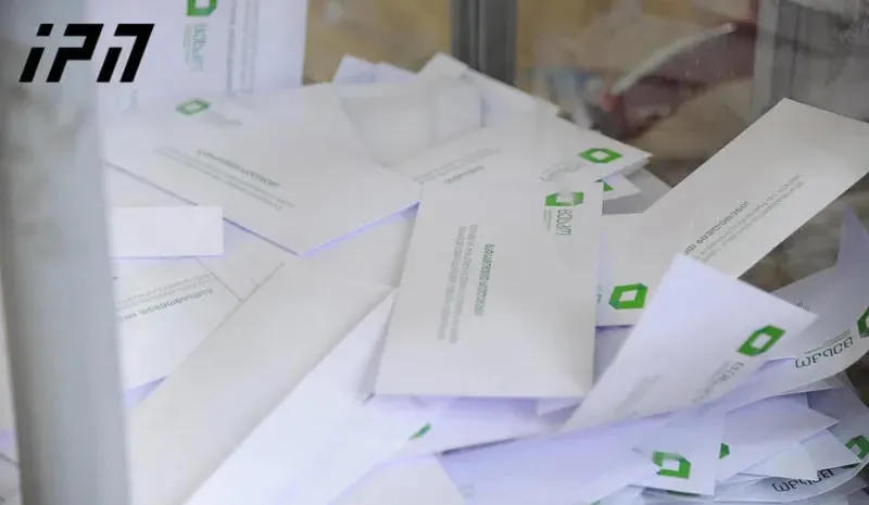 Edison Research: if elections were held today, 32% of respondents would vote for "Georgian Dream", 20% for "Unity - National Movement", 11.9% - 11.9% - for "Change" coalition and Gakharia party, 9.9% - "Strong Georgia"