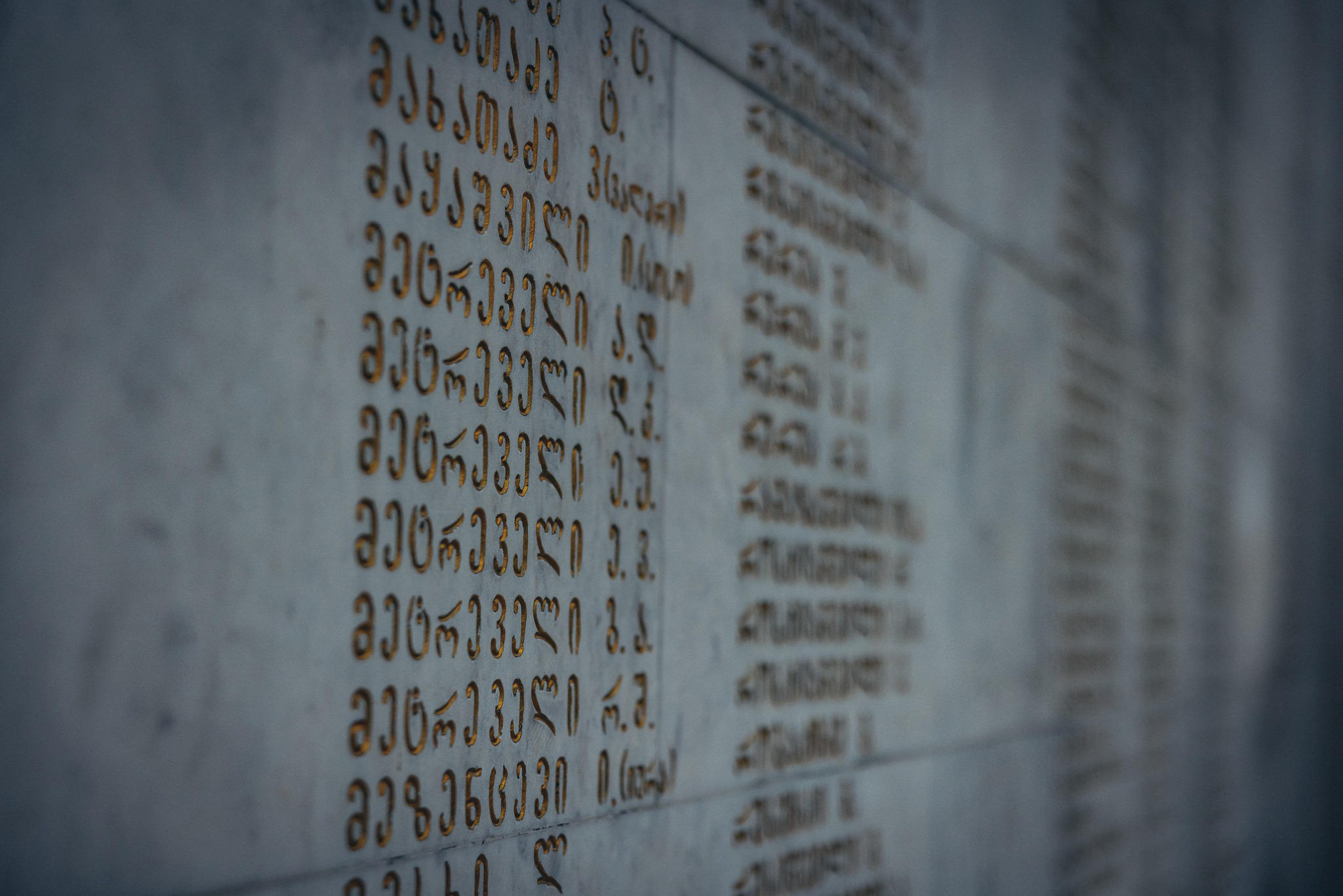 უკრაინის საელჩო - მოძმე ქართველებთან ერთად, საქართველოს დამოუკიდებლობისთვის უკრაინელებმაც იბრძოლეს - მემორიალზე ამოტვიფრულია უკრაინელების სახელებიც - გმირები არ კვდებიან, სანამ მათი ხსოვნა ცოცხალია! უკრაინას ახსოვს!