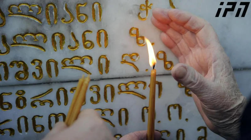 სოხუმის დაცემიდან 32 წელი გავიდა