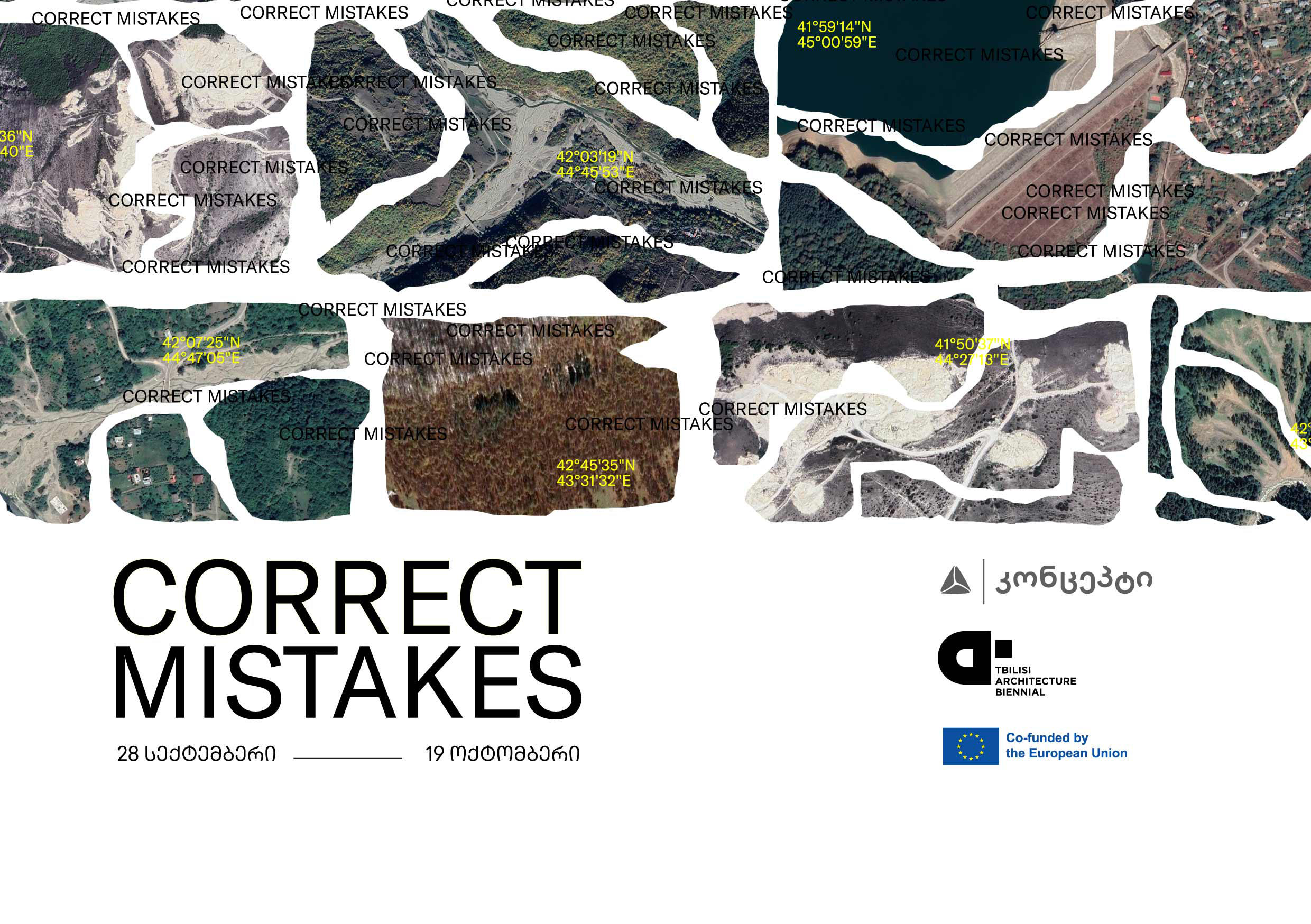 „თიბისი“ კონცეპტი თბილისის არქიტექტურის ბიენალეს მხარდამჭერია