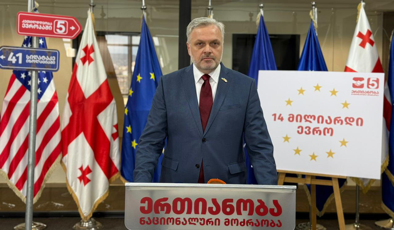 გიორგი ბარამიძე - „ქართულ ოცნებას“ ხელსაც კი არ ართმევენ, არ პატიჟებენ ისეთ  ფორმალურ მიღებაზეც კი, სადაც ასობით ქვეყნის დელეგაციაა, მათ შორის, ისეთი ქვეყნებისაც, რომლებიც დიდი დემოკრატიულობით ვერ გამოირჩევიან