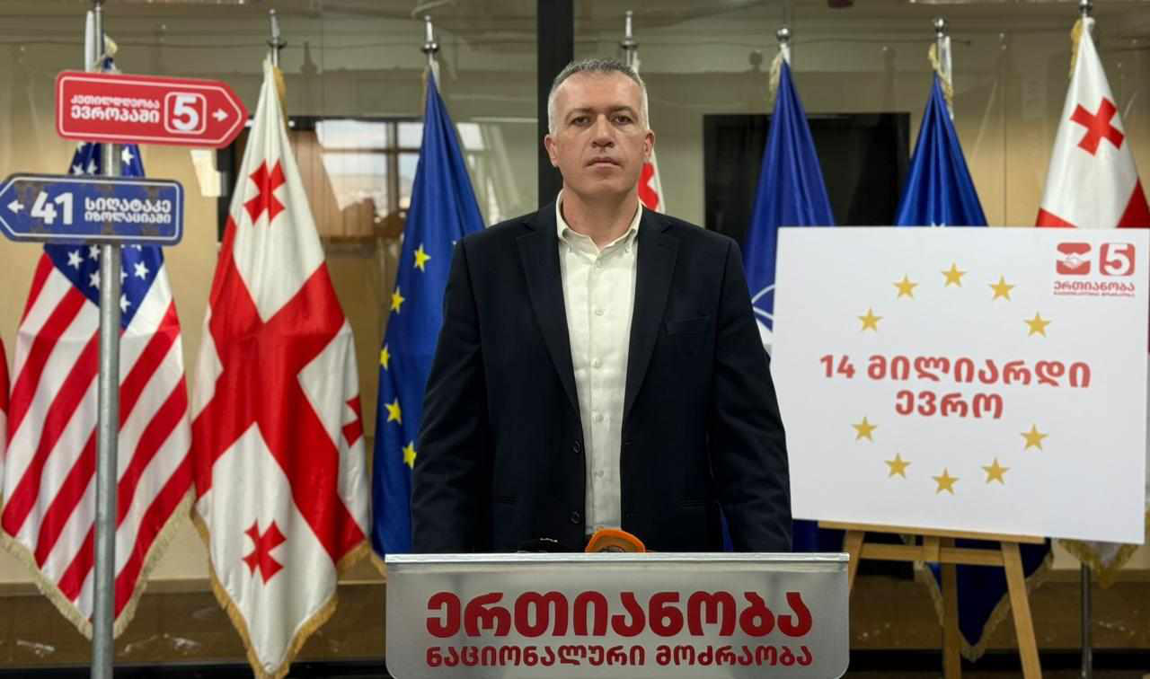 სერგო ჩიხლაძე - ამილახვარს არც მინისტრობამდე გაუკეთებია რამე, არც მერე გააკეთებს