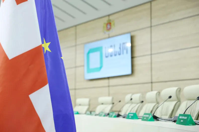 The CEC requests an explanation from the presidential administration