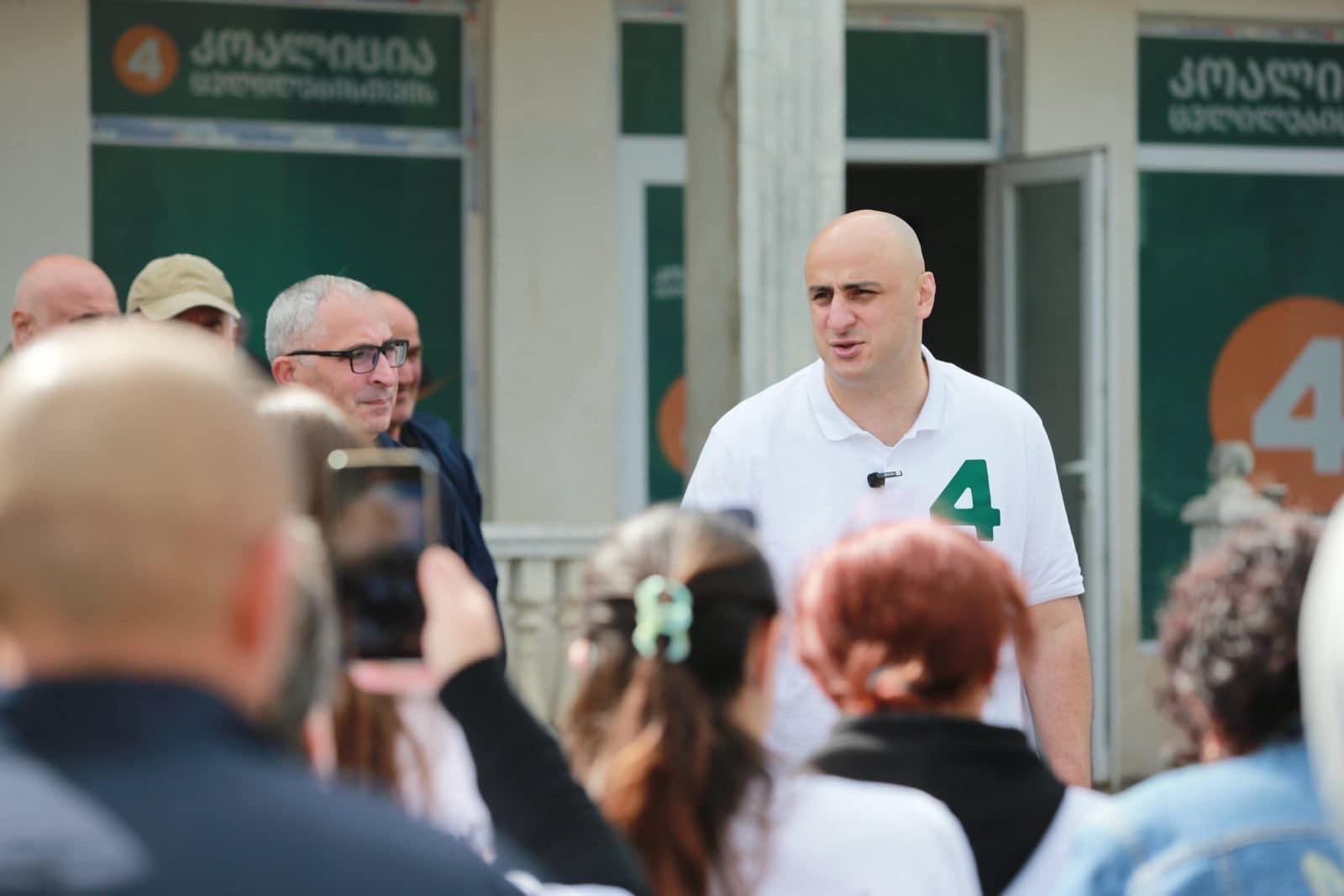 ნიკა მელია - წალკაში განწყობა არის გამარჯვების, ყველას უნდა რეალური და ყოვლისმომცველი ცვლილება - კოალიციური მმართველობა არის ის, რაც ქვეყანას სჭირდება