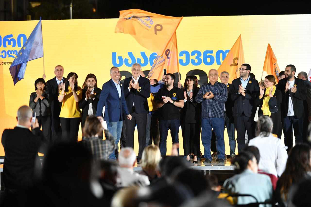 მამუკა ხაზარაძე - როდესაც კარებს გიხურავენ ამერიკისა და ევროპის - სტრატეგიული პარტნიორების არენაზე, ქვეყანას წინ ვერ წაიყვან - ოთხ კვირაში ივანიშვილის და რუსული ოცნების ეპოპეა დამთავრდება