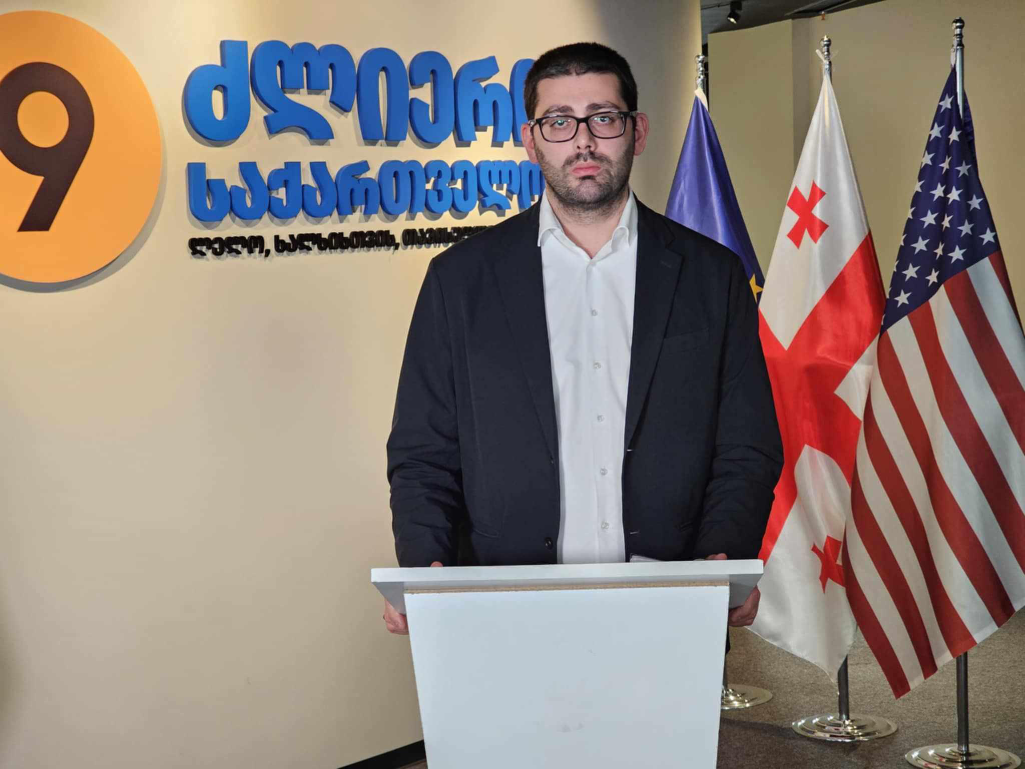 საბა ბუაძე - ვადევნებთ თვალყურს მარცხისთვის განწირული ივანიშვილის ხელისუფლების პანიკურ ნაბიჯებს, რომელიც დემოკრატიას და მშვიდობიან განვითარებას ძირს უთხრის