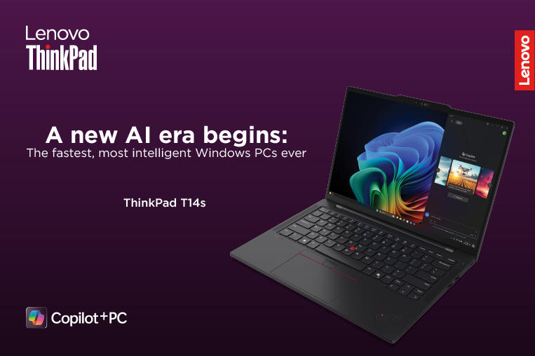 Lenovo ThinkPad T14s - ახალი ბიზნეს ნოუთბუქი ხელოვნური ინტელექტით