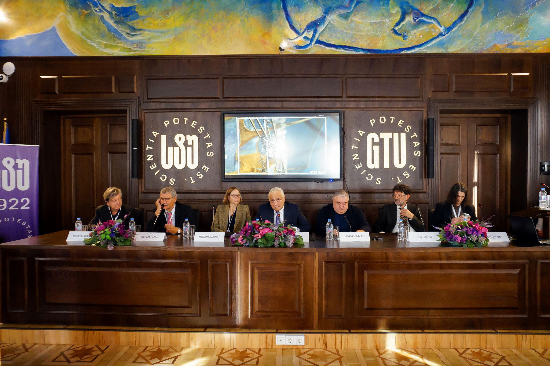 ჯაბა სამუშიამ საერთაშორისო კონგრესში მიიღო მონაწილეობა